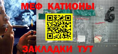 СК Бузулук
