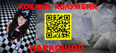 СК Бузулук