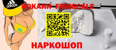 СК Бузулук