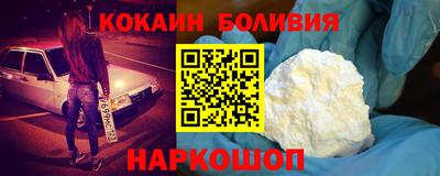 СК Бузулук