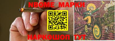 СК Бузулук