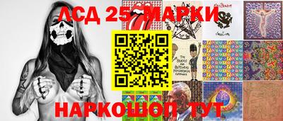 СК Бузулук