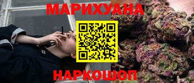 СК Бузулук