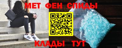 СК Бузулук
