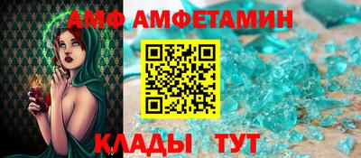 марки nbome Бугуруслан