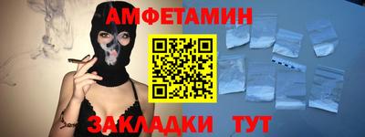 СК Бузулук