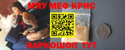 марки nbome Бугуруслан