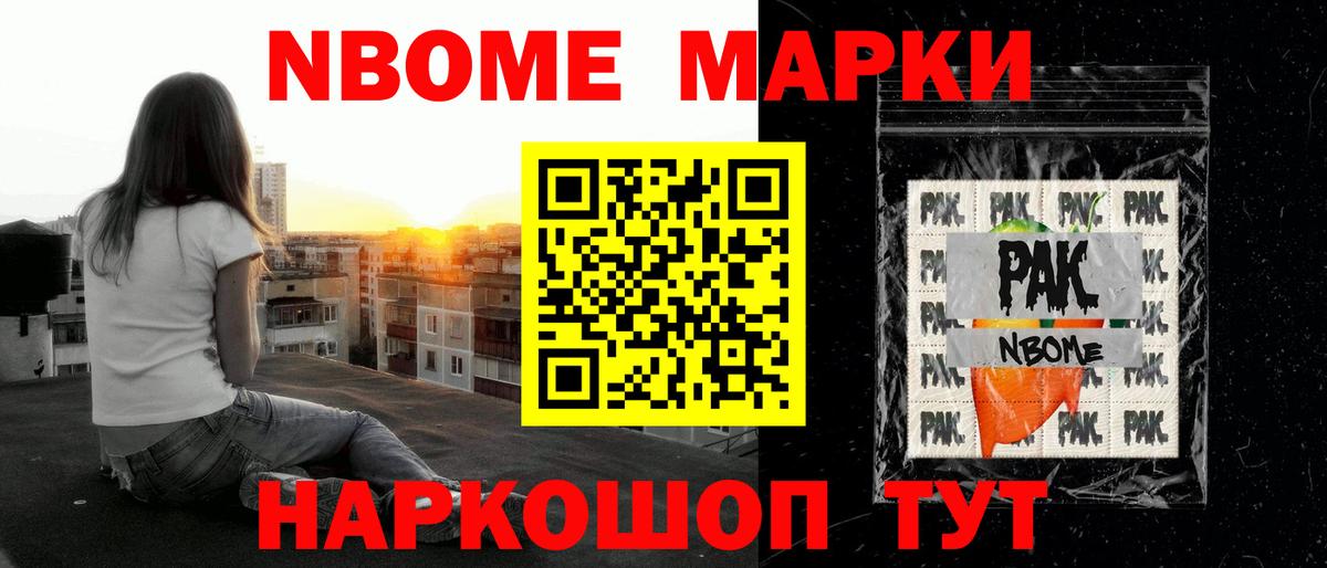 Лсд 25 экстази кислота Рыбинск
